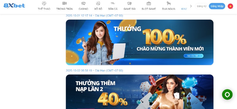 Tổng hợp các khuyến mãi thu hút thành viên 8XBet