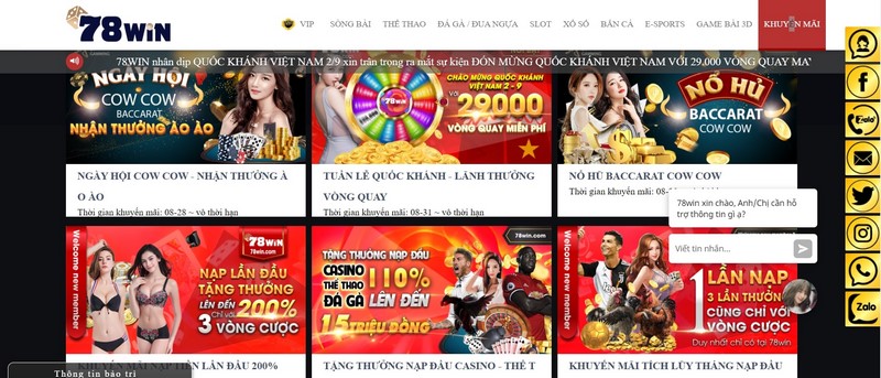 Đa dạng các khuyến mãi