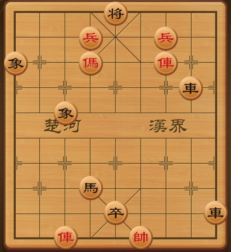 Cách đi quân trong cờ tướng 