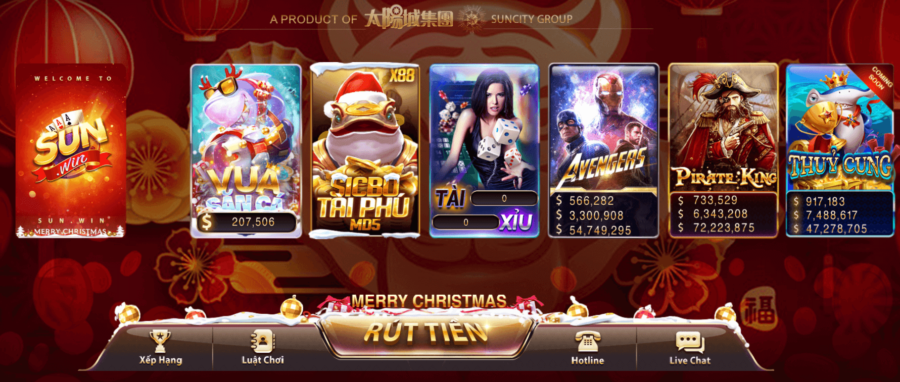 Giao diện khi tải game Sunwin bắt mắt, lôi cuốn người chơi